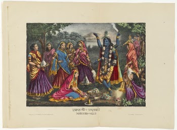 Krishna-Kali | Free Photo - rawpixel