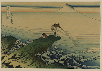 Kōshū kajikazawa. Original from the Library | Free Photo - rawpixel