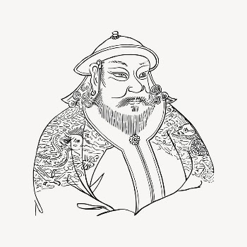 Kublai Khan clipart, drawing illustration | Free Vector Illustration - rawpixel
