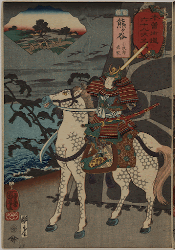 Kumagaya: Kojirō Naoie (1852) print | Free Photo - rawpixel