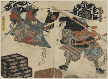 Kumasaka Chōhan to Ushiwakamaru. Original | Free Photo - rawpixel