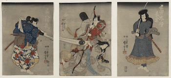 Kurando Yukinaga Saitō go Kunitake | Free Photo - rawpixel