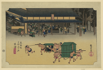 Kusatsu. Original from the Library | Free Photo - rawpixel