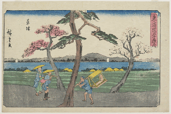 KusatsuOriginal from the Minneapolis Institute | Free Photo - rawpixel