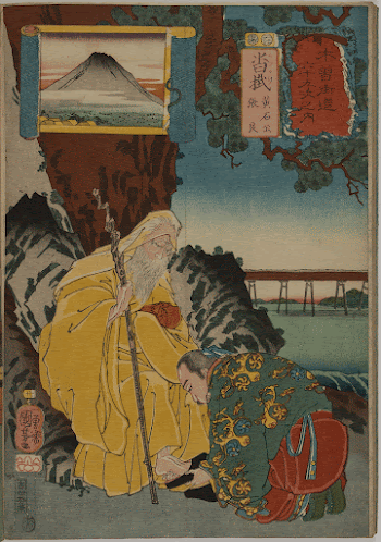 Kutsukake: Kōsekikō and Chōryō (1852) | Free Photo - rawpixel