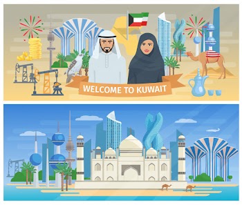 Kuwait banner set