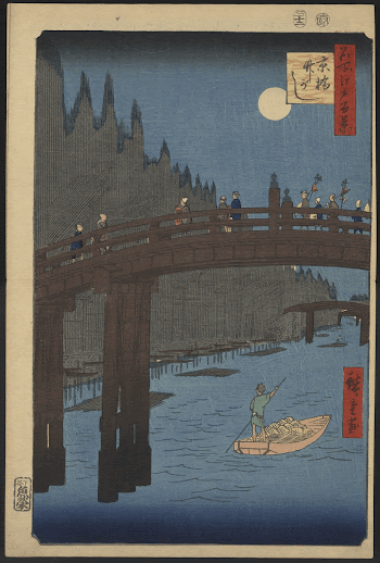 Kyōbashi takegashi. Original from the Library | Free Photo - rawpixel