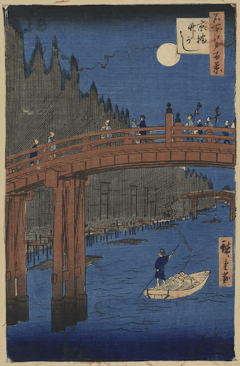 Kyōbashi takegashi. Original from the Library | Free Photo - rawpixel