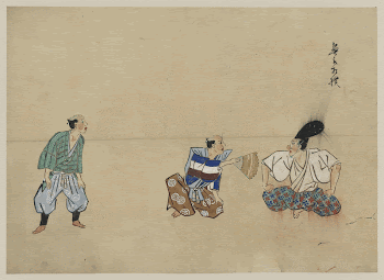 [Kyōgen play with three characters, | Free Photo - rawpixel