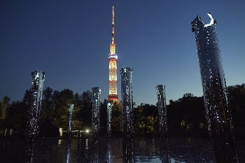 Kyiv tv tower at night, | Free Photo - rawpixel