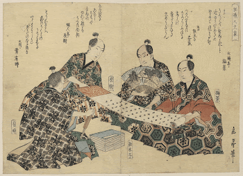 Kyōka hachi taika. Original from the Library | Free Photo - rawpixel