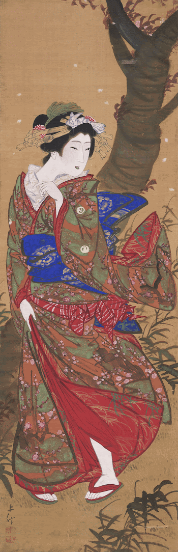 Kyoto Maiden (left of the pair | Free Photo - rawpixel
