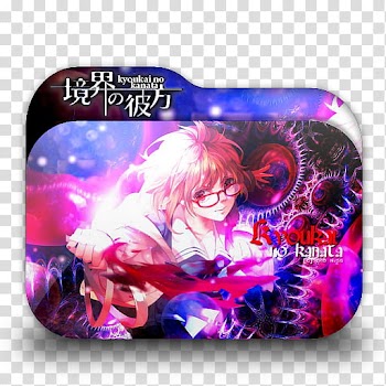 Kyoukai no Kanata Anime Folder Icon, anime character folder illustration transparent background PNG clipart