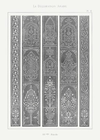 La Decoration Arabe, plate no. | Free Photo - rawpixel
