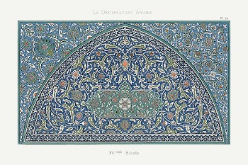 La Decoration Arabe, plate no. | Free Photo - rawpixel