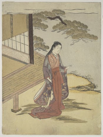Lady Komachi | Free Photo - rawpixel