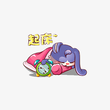 Laichuang Rabbit, Rabbit Clipart, Rabbit, Stay In Bed PNG Image and ...