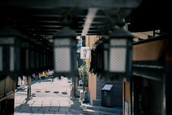 Lamps Hanging Outside A Building