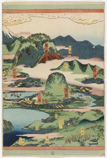 Landscape, 1850 - 1870, by Utagawa | Free Photo - rawpixel