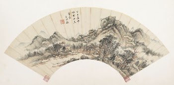 Landscape after Huang Gongwang | Free Photo - rawpixel