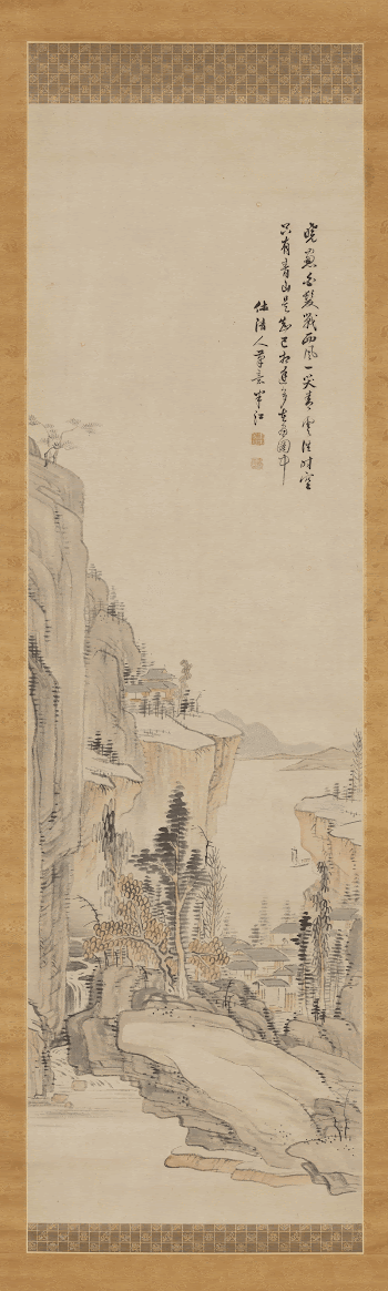 landscape with tall rock faces | Free Photo - rawpixel