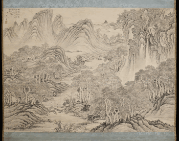 landscape with waterfalls at URQ, | Free Photo - rawpixel