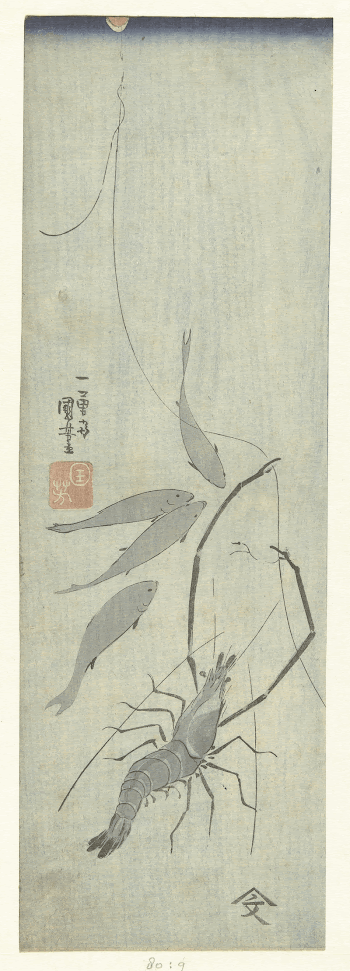 Langoustine en kleine vissen, Utagawa | Free Photo - rawpixel