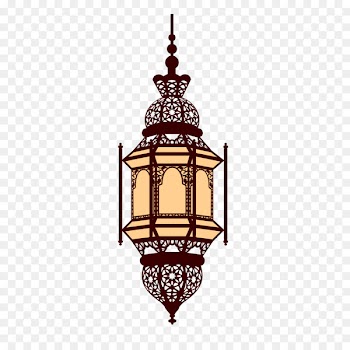 Lantern Arabic Clip art - Islamic Ramadan lamp 