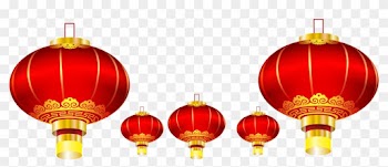 Lantern Chinese New Year U5927u7d05u71c8u7c60 - Lantern Festival