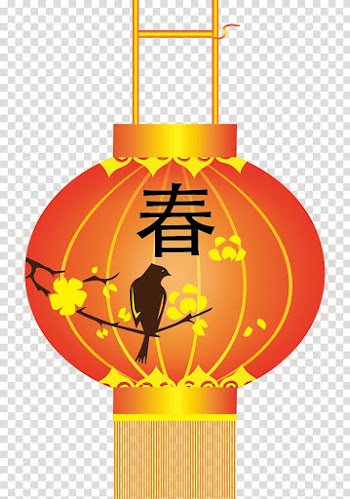 Lantern Euclidean , Chinese New Year Lantern transparent background PNG clipart