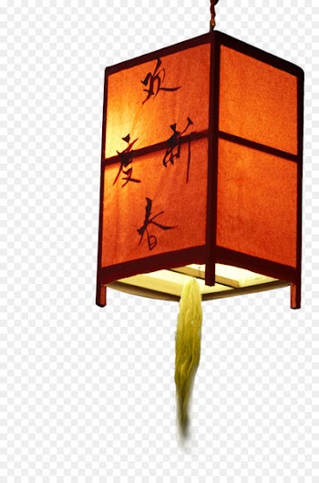 Lantern Festival Design Portable Network Graphics - lampion 