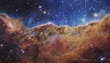&ldquo;Cosmic Cliffs&rdquo; in the Carina | Free Photo - rawpixel