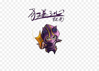 League of Legends Cartoon Q-version Illustration - 2018 characters cartoon cartoon 