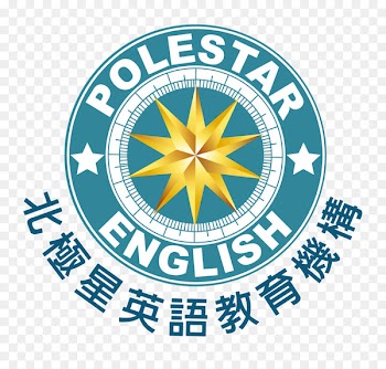 Learning Qingshui Elementary School Education General English Proficiency Test - avocato symbol 
