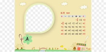 Lecture Calendar - Calendar Template 