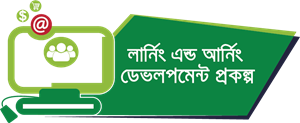 LEDP Logo Vector