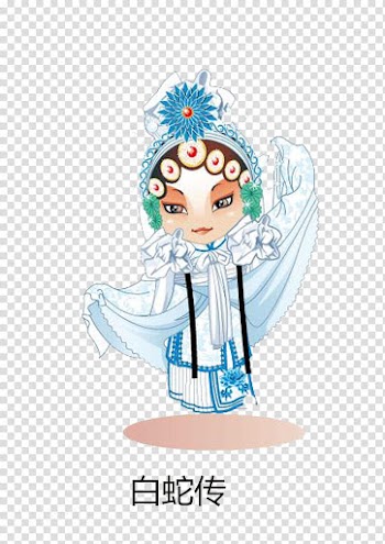 Legend of the White Snake Coraline Jones Peking opera Q-version, White Snake Legend transparent background PNG clipart
