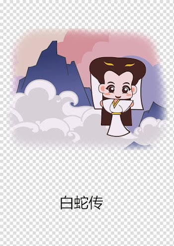 Leifeng Pagoda Legend of the White Snake, White Snake Legend transparent background PNG clipart