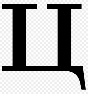 Letter Cyrillic Script Tse Alphabet Soft Sign - Ts Cyrillic
