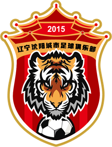 LIAONING SHENYANG URBAN FOOTBALL CLUB Logo Vector