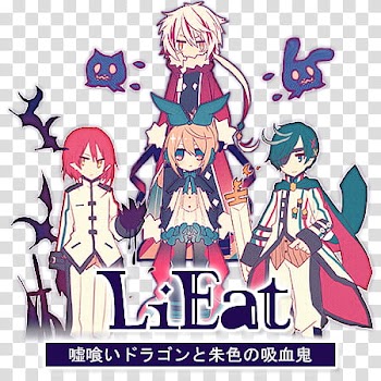 LiEat RPG Icon, LiEat_by_Darklephise, LiEat anime transparent background PNG clipart