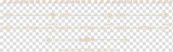 Light Textile White Pattern, Colorful arrow transparent background PNG clipart