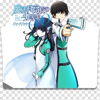 Light Yagami Anime Miyuki Shiba School Animated film, Anime transparent background PNG clipart