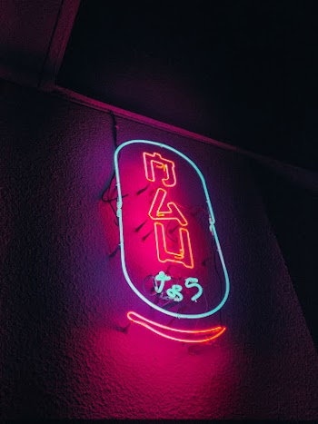 Lighted Blue and Red Signage