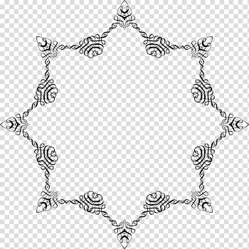 Line art Contemplation in Islam , Islam transparent background PNG clipart