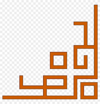 Line Clipart Straight Line - Chinese Border Clip Art