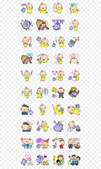 LINE Smartphone Text Upbringing Emoticon - babu stamp 