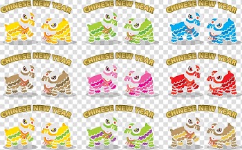 Lion dance, Cartoon color lion dance transparent background PNG clipart