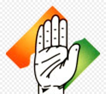 List of Presidents of the Indian National Congress Bharatiya Janata Party Maharashtra Pradesh Congress Committee - the nineteen national congress 