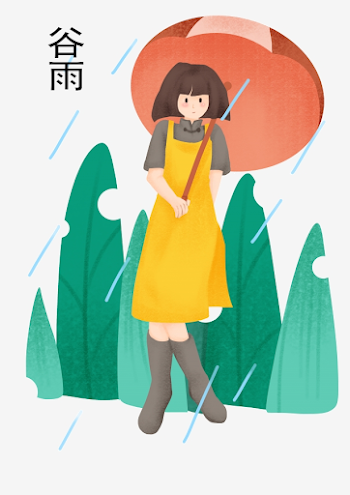 Little Girl With Umbrella In The Rain, Gu Yu Character ...